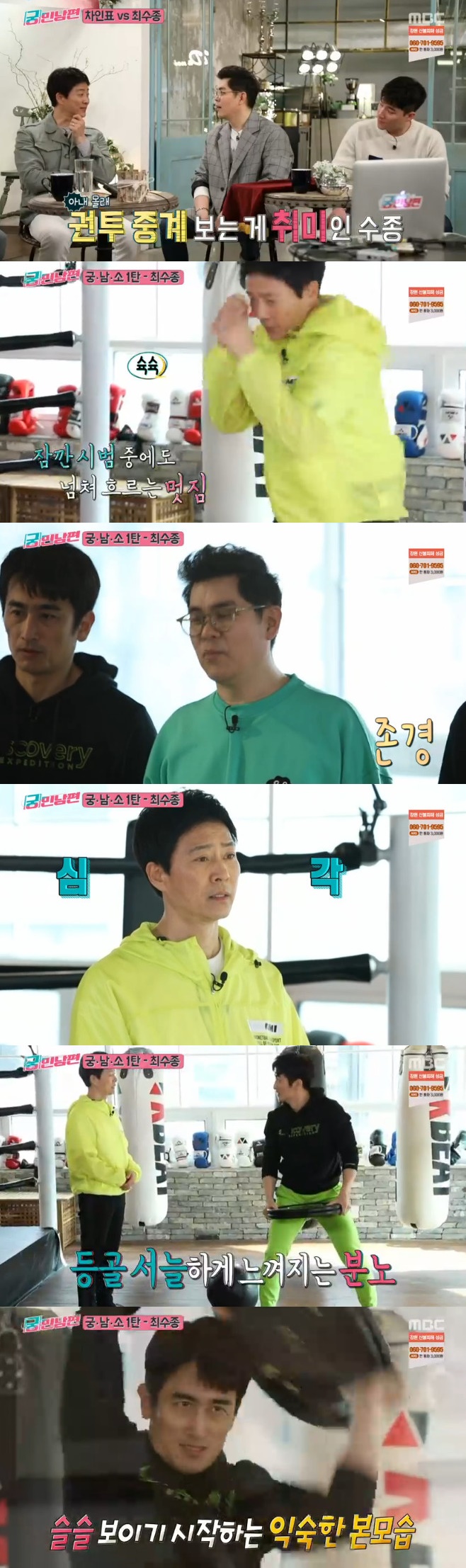 Ƽ���̵��ϸ� ����