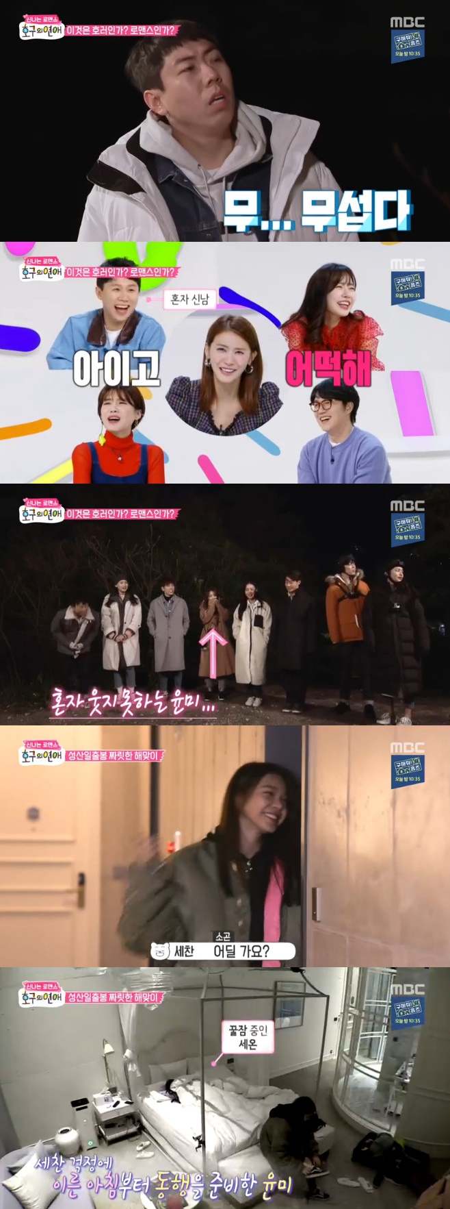 Ƽ���̵��ϸ� ����