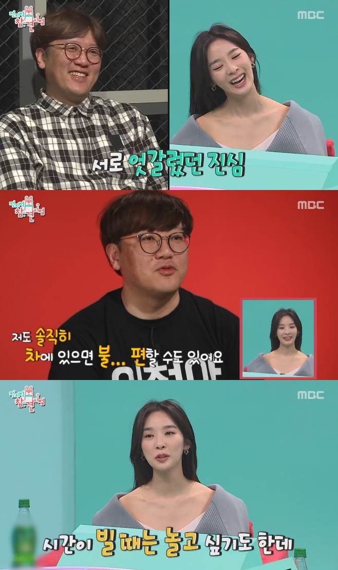 ƼºêÀ̵¥Àϸ® Æ÷Åä