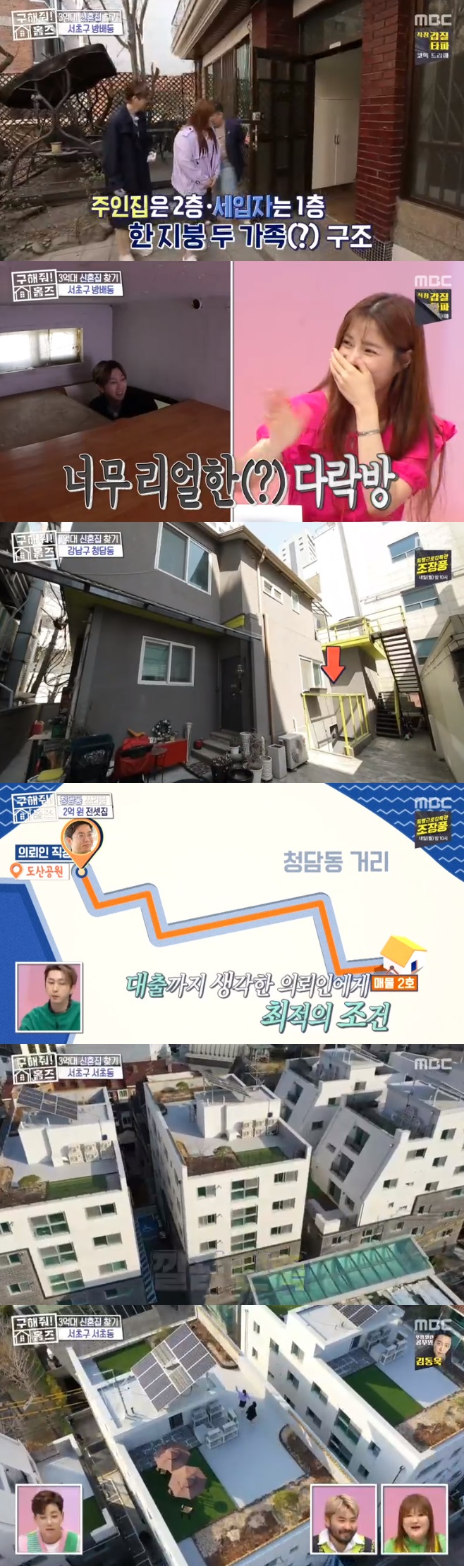 ƼºêÀ̵¥Àϸ® Æ÷Åä