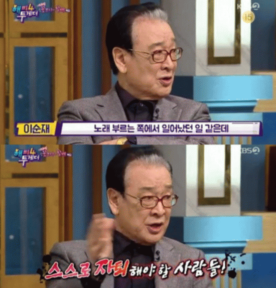 ƼºêÀ̵¥Àϸ® Æ÷Åä