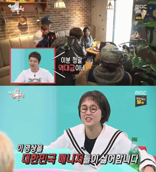 ƼºêÀ̵¥Àϸ® Æ÷Åä