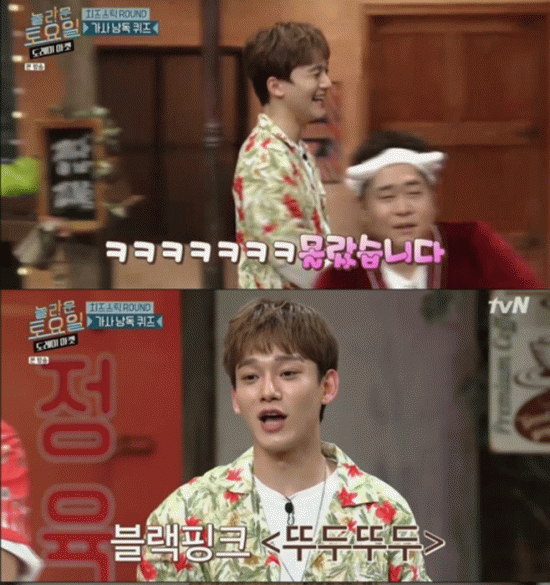 ƼºêÀ̵¥Àϸ® Æ÷Åä