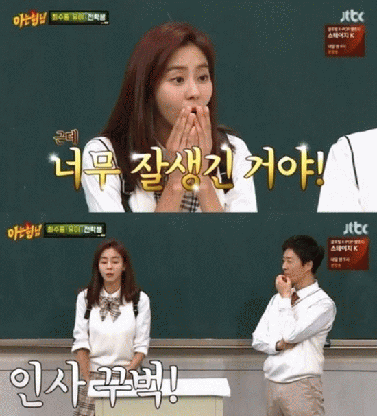 ƼºêÀ̵¥Àϸ® Æ÷Åä