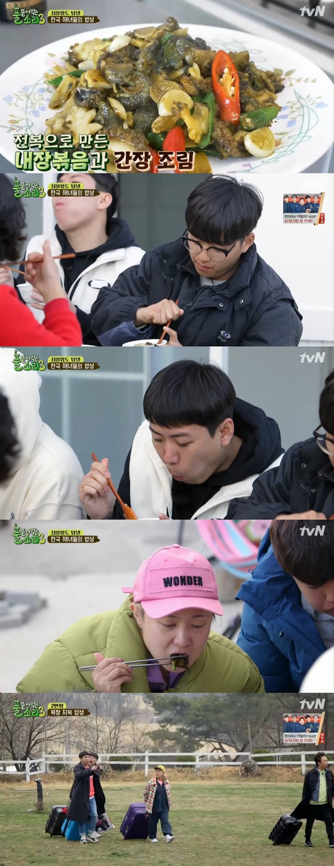 Ƽ���̵��ϸ� ����