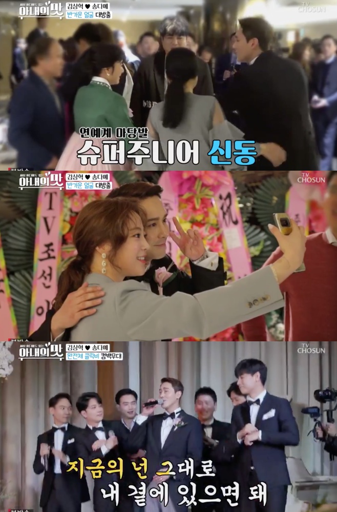 Ƽ���̵��ϸ� ����