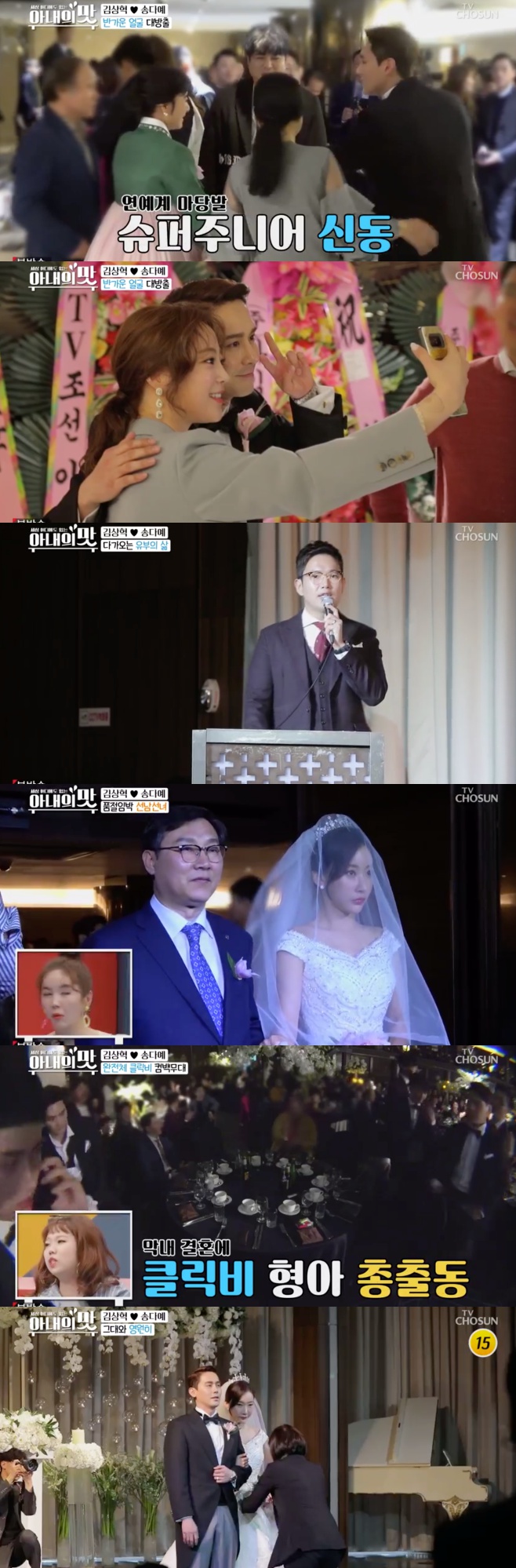 Ƽ���̵��ϸ� ����