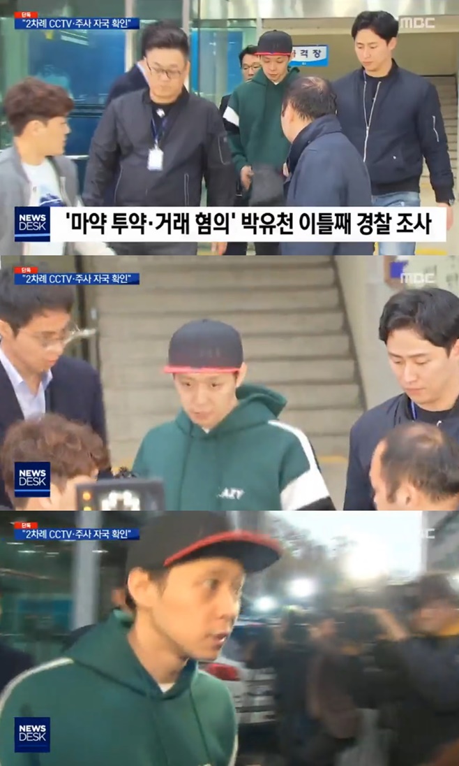 Ƽ���̵��ϸ� ����