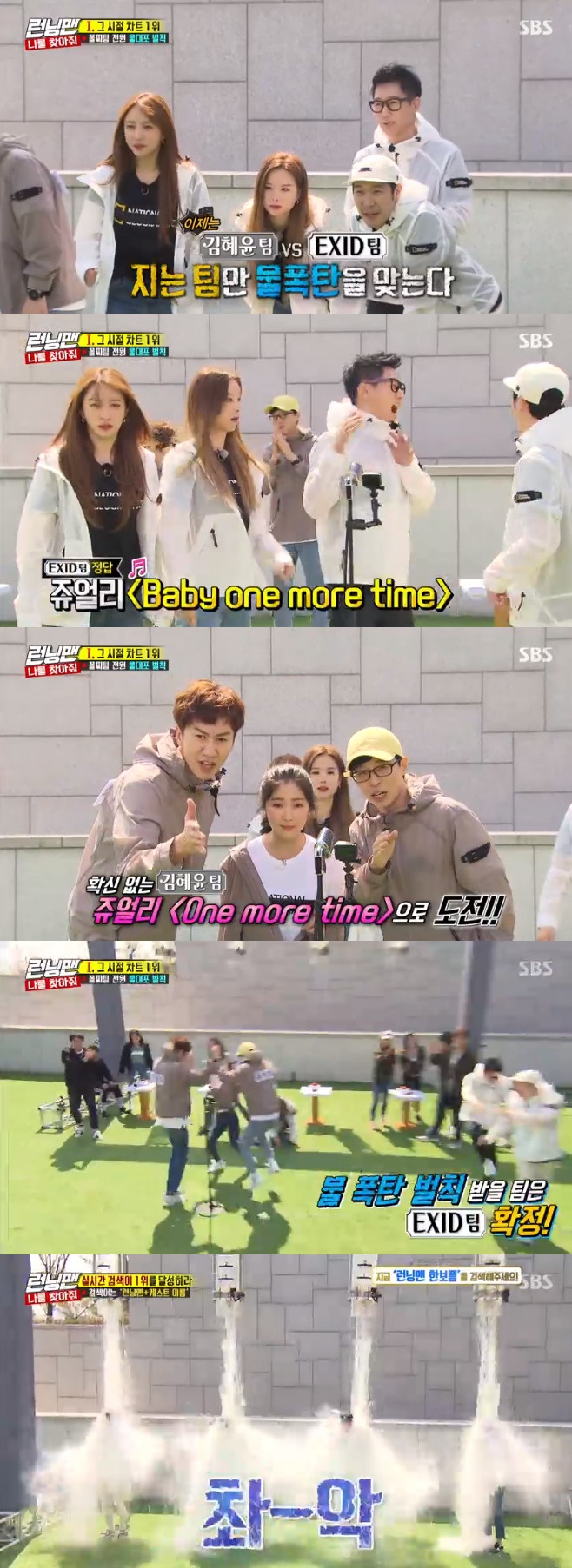 ƼºêÀ̵¥Àϸ® Æ÷Åä