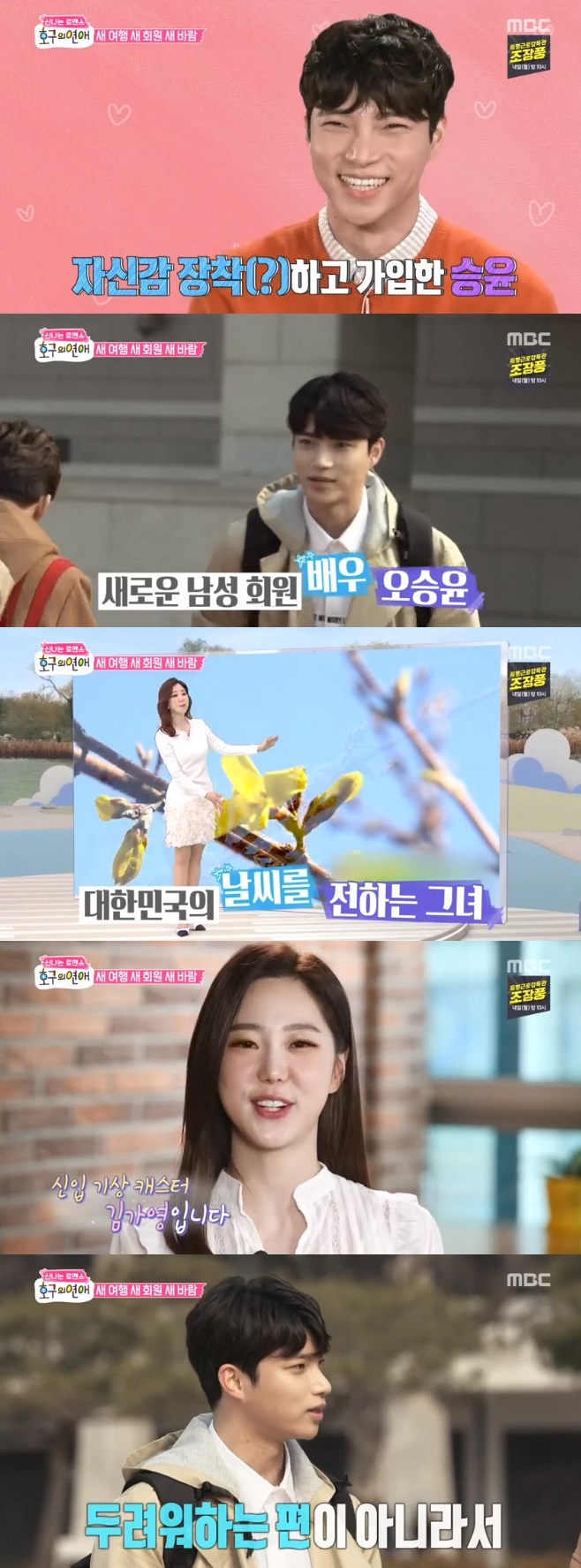 Ƽ���̵��ϸ� ����