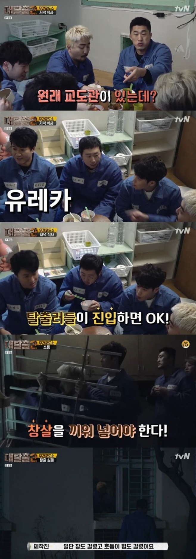 Ƽ���̵��ϸ� ����