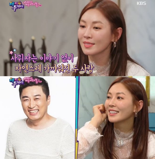 ƼºêÀ̵¥Àϸ® Æ÷Åä