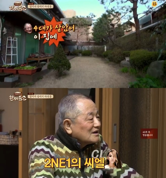 ƼºêÀ̵¥Àϸ® Æ÷Åä