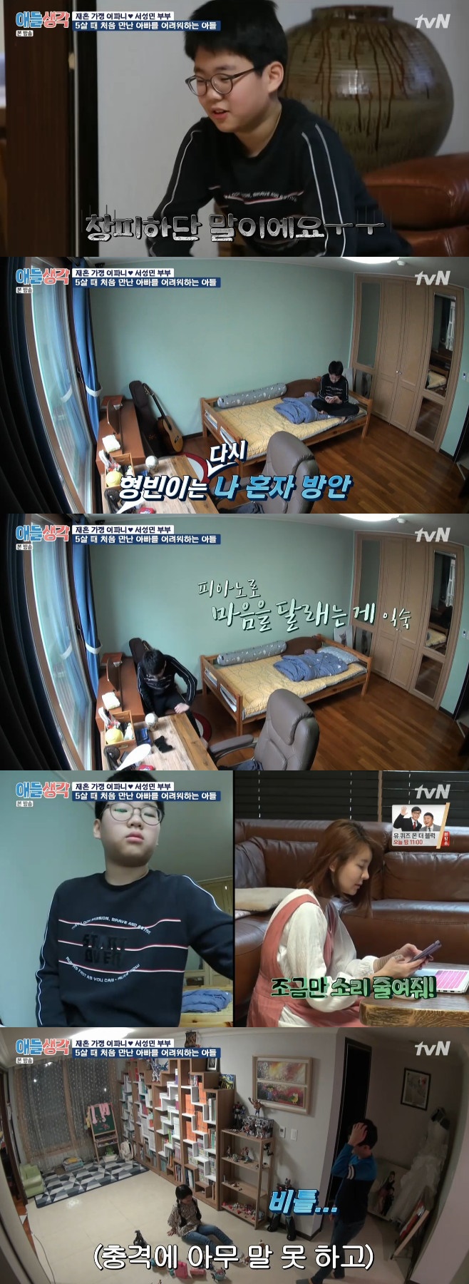 ƼºêÀ̵¥Àϸ® Æ÷Åä