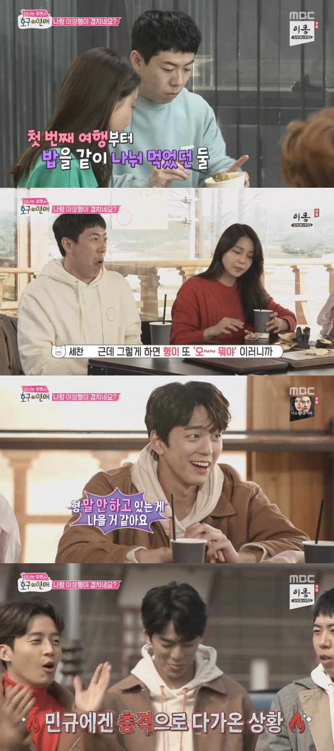 Ƽ���̵��ϸ� ����