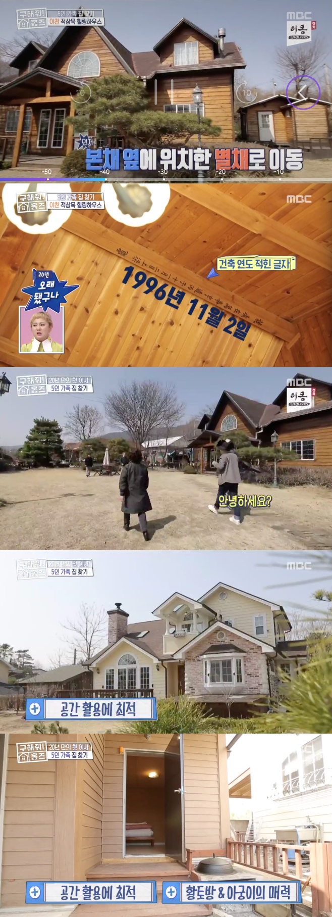 Ƽ���̵��ϸ� ����