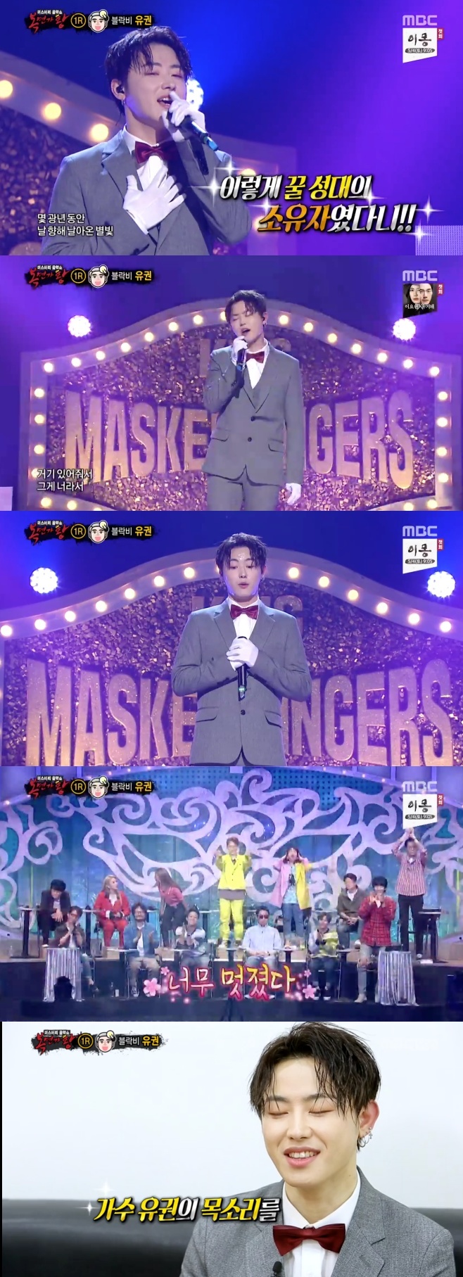 Ƽ���̵��ϸ� ����