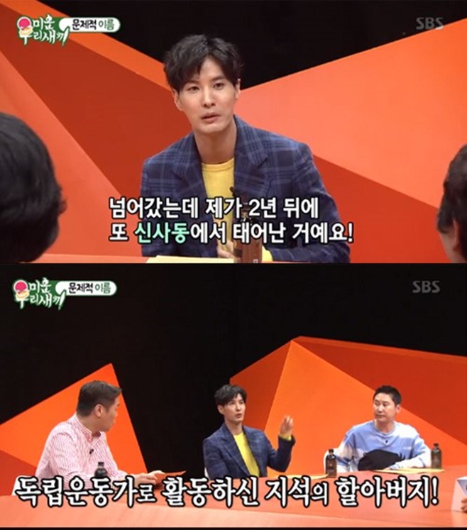 Ƽ���̵��ϸ� ����