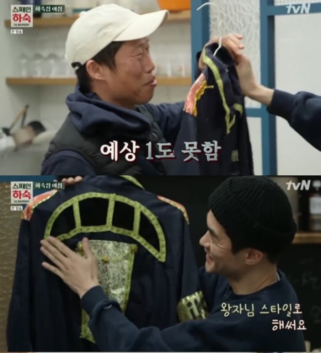 Ƽ���̵��ϸ� ����