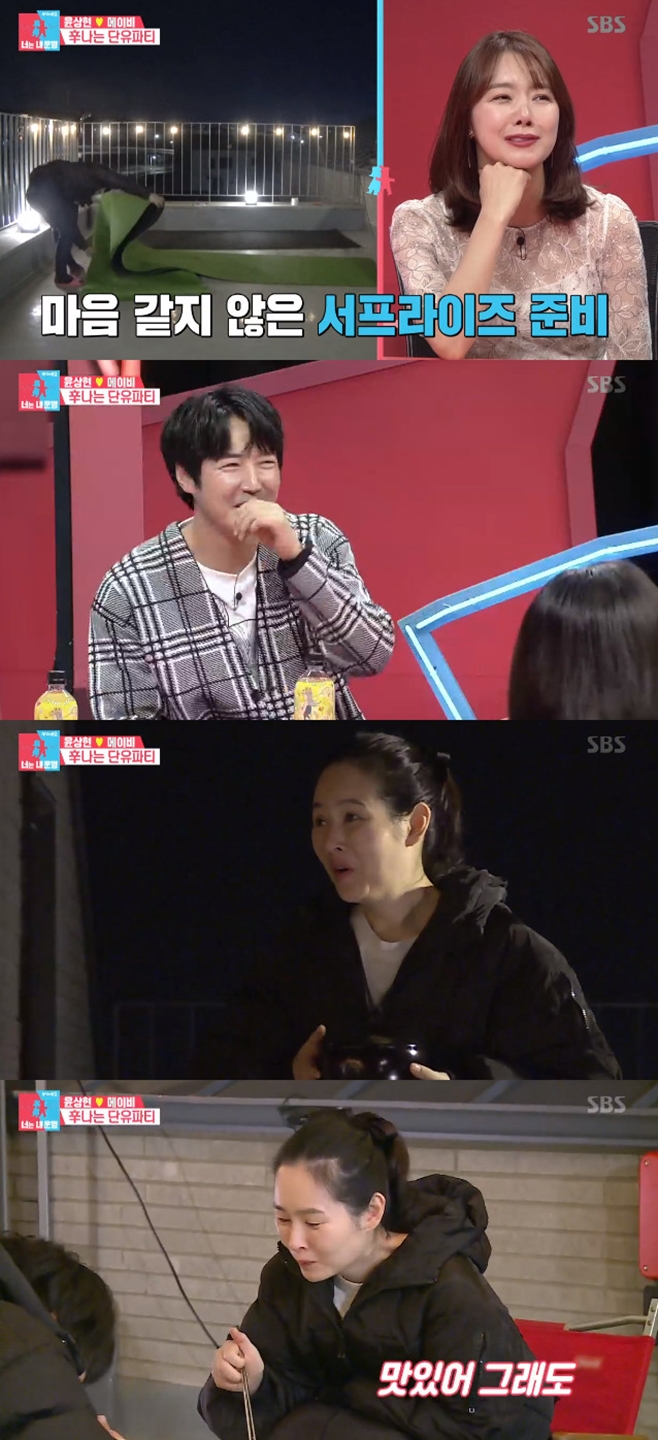 ƼºêÀ̵¥Àϸ® Æ÷Åä