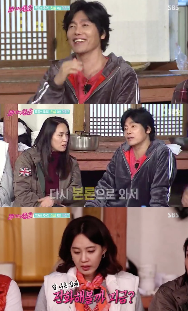 Ƽ���̵��ϸ� ����