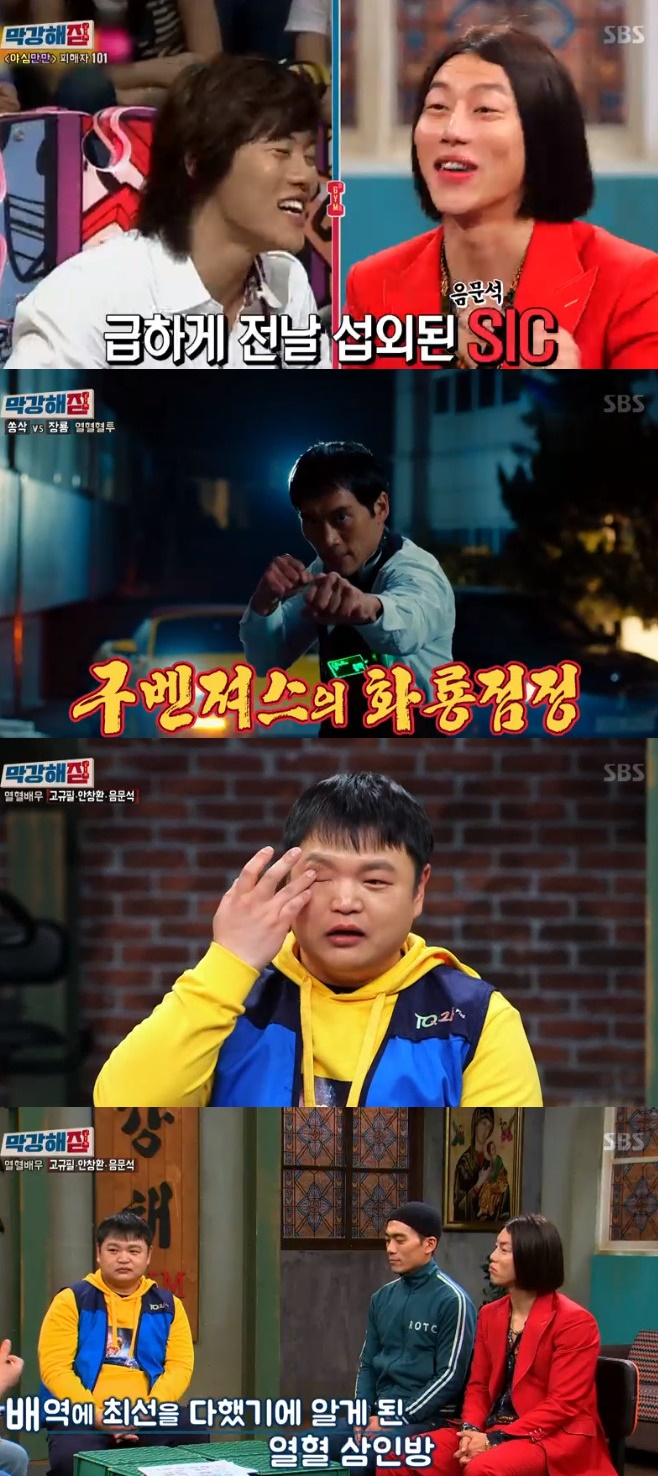 ƼºêÀ̵¥Àϸ® Æ÷Åä