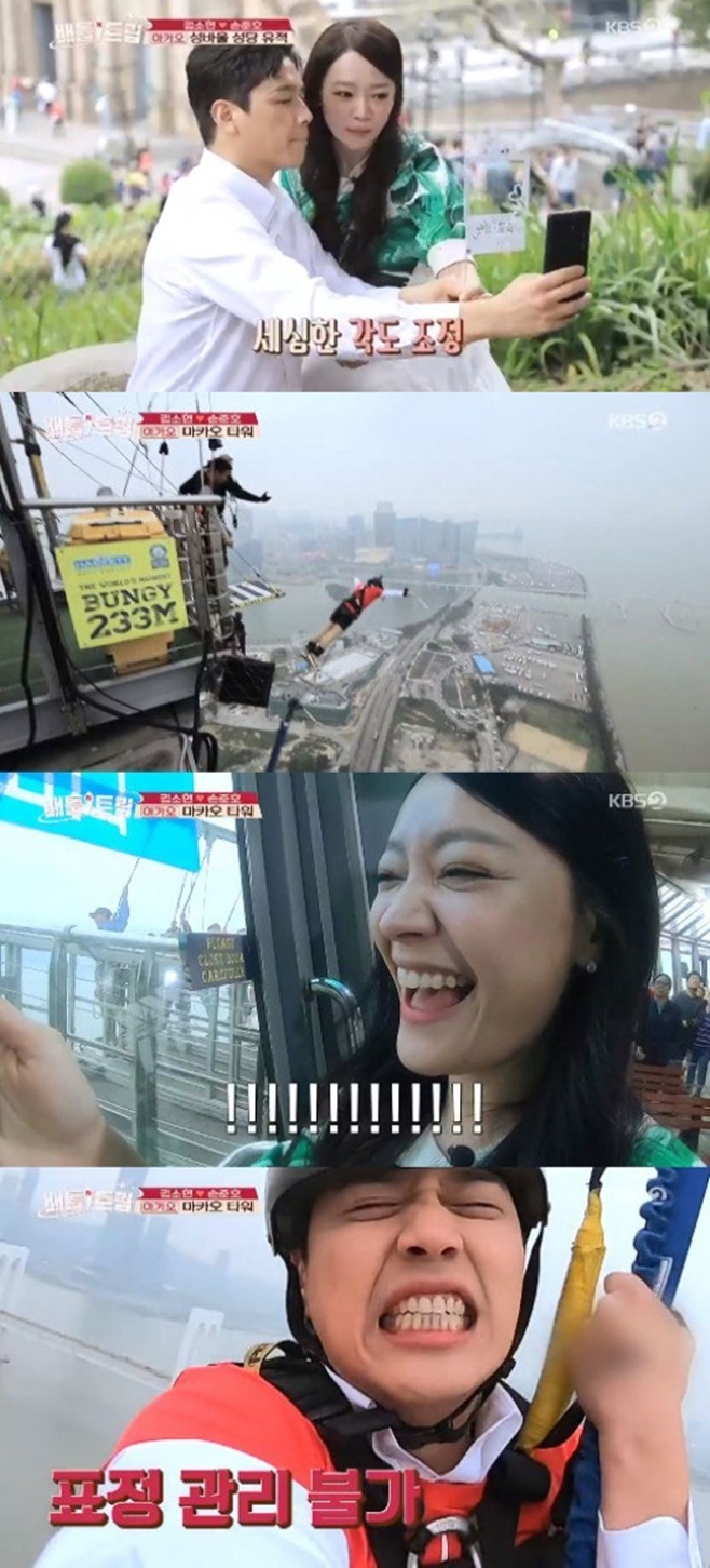 Ƽ���̵��ϸ� ����