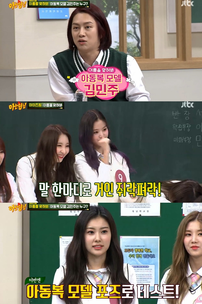 Ƽ���̵��ϸ� ����