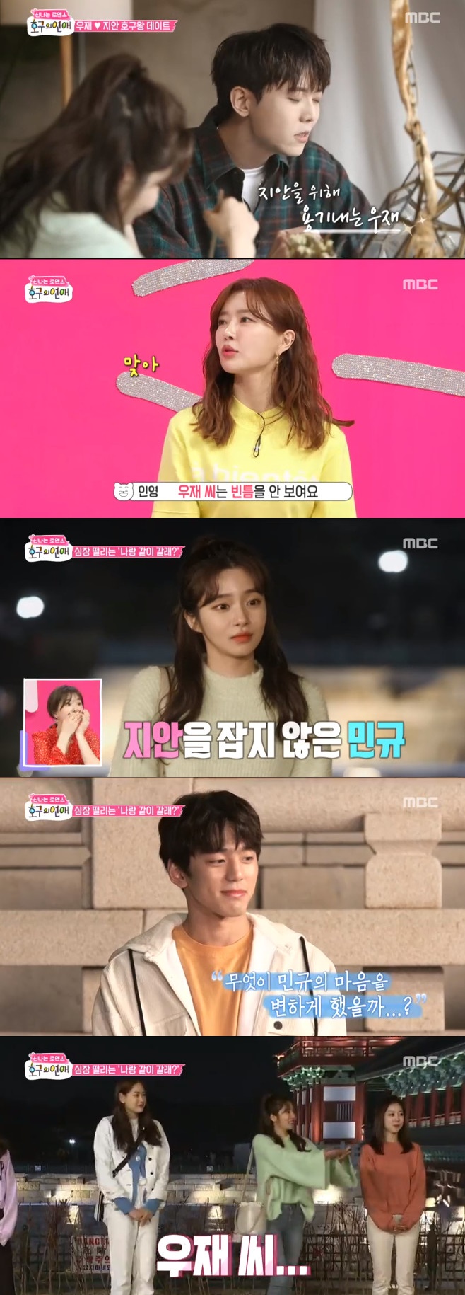 Ƽ���̵��ϸ� ����