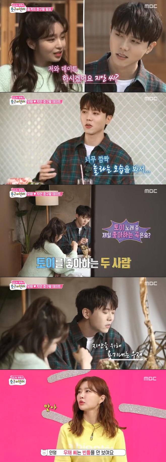 Ƽ���̵��ϸ� ����