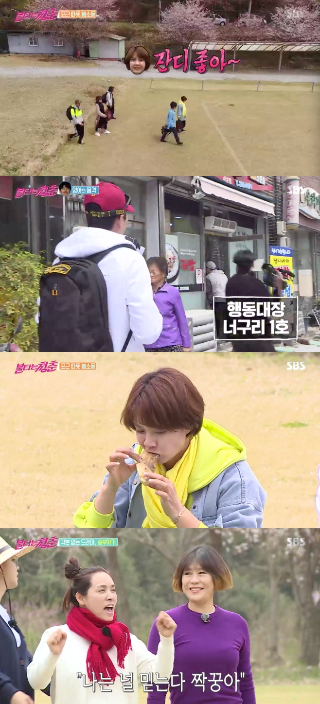 Ƽ���̵��ϸ� ����