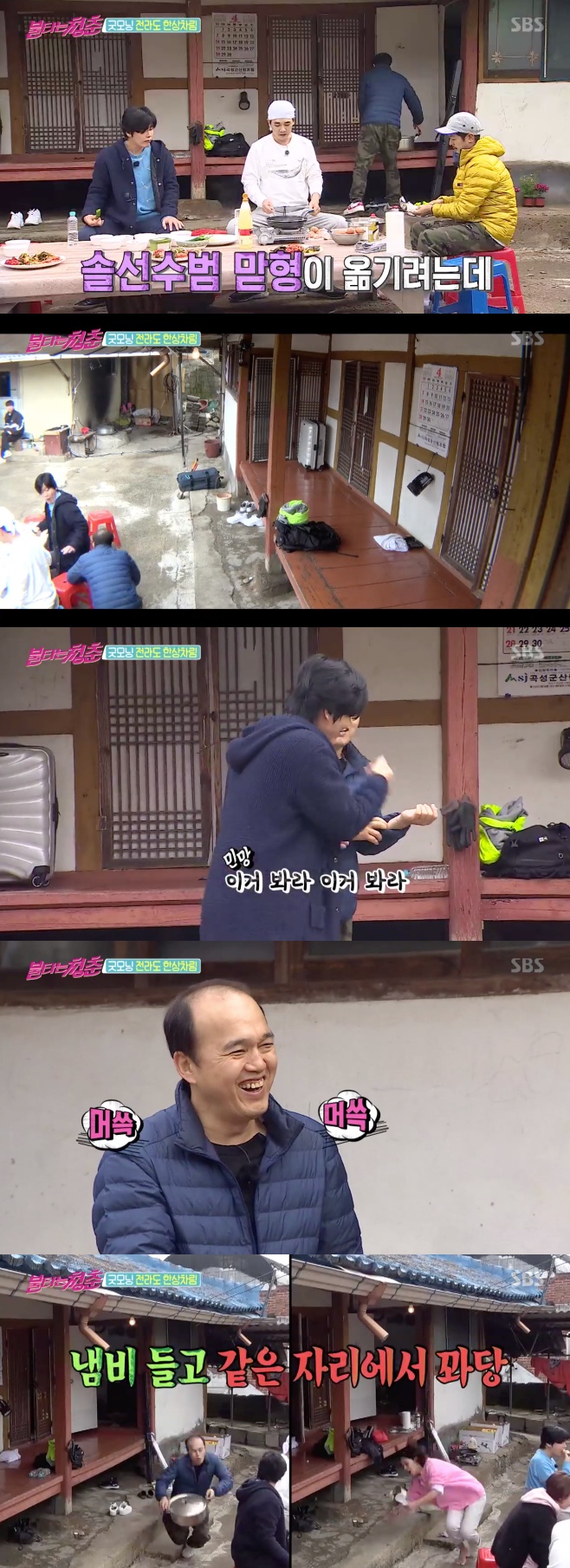 Ƽ���̵��ϸ� ����