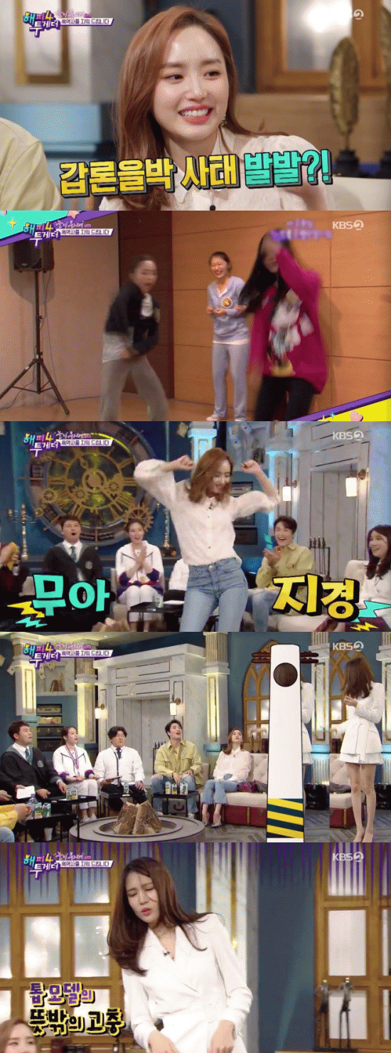 Ƽ���̵��ϸ� ����