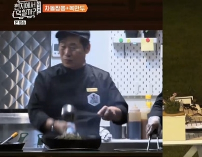 Ƽ���̵��ϸ� ����