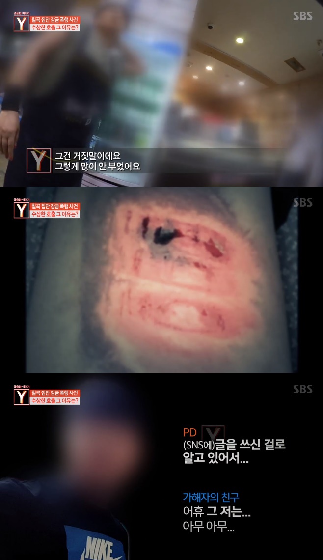 Ƽ���̵��ϸ� ����