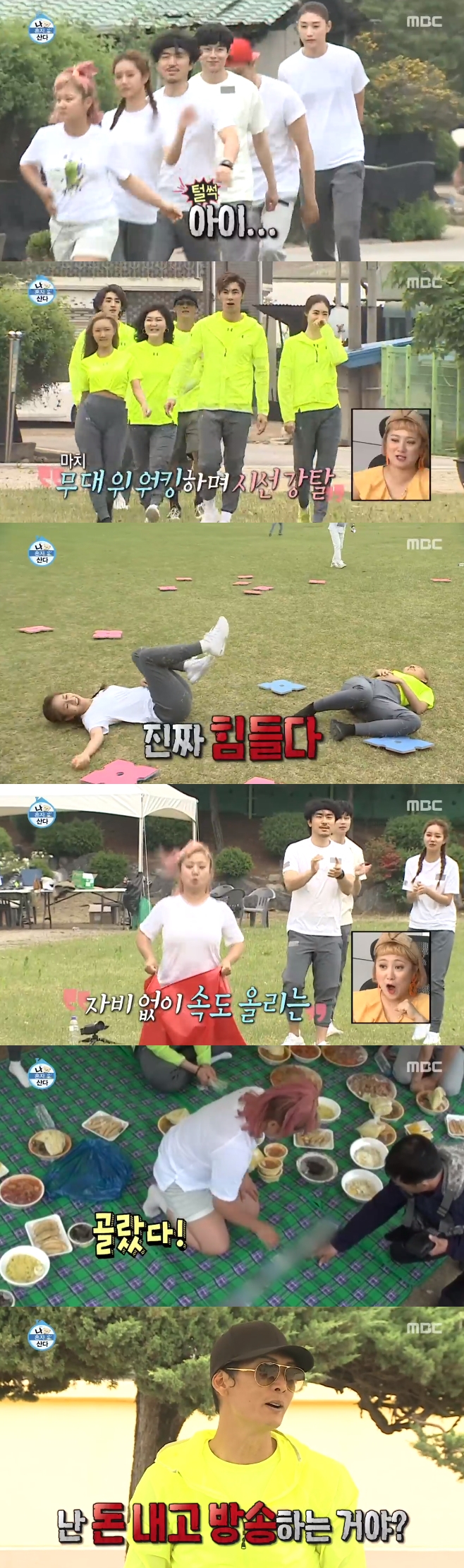 Ƽ���̵��ϸ� ����