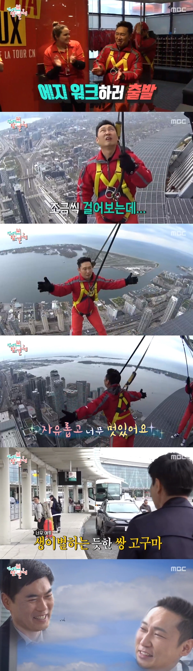 Ƽ���̵��ϸ� ����