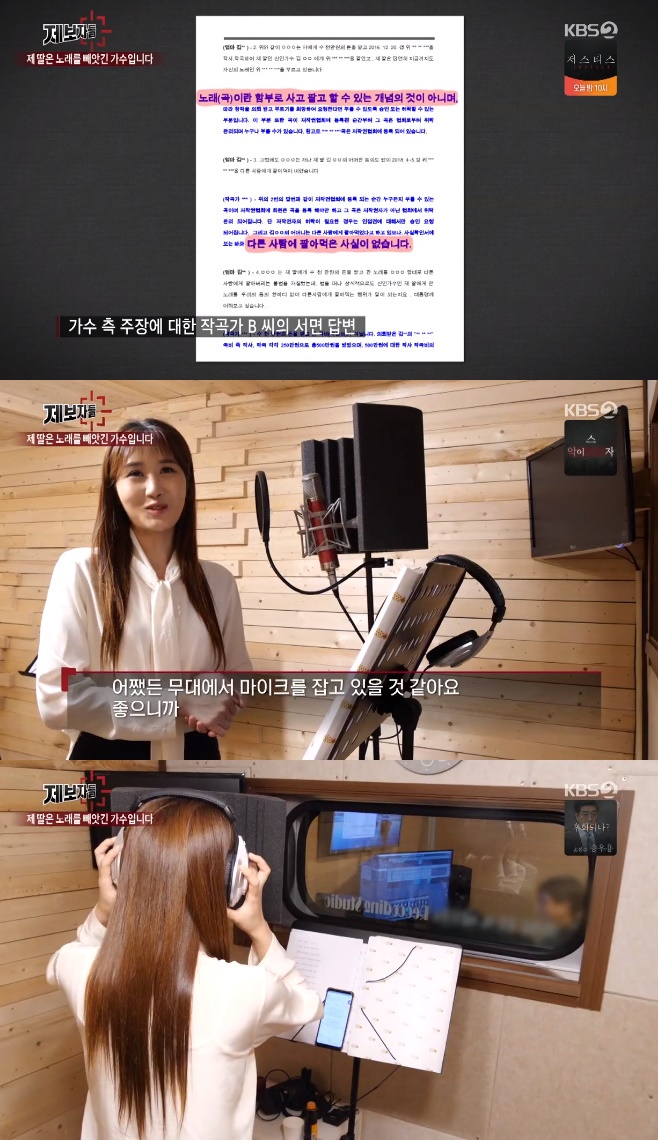 Ƽ���̵��ϸ� ����