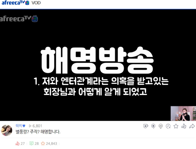 Ƽ���̵��ϸ� ����