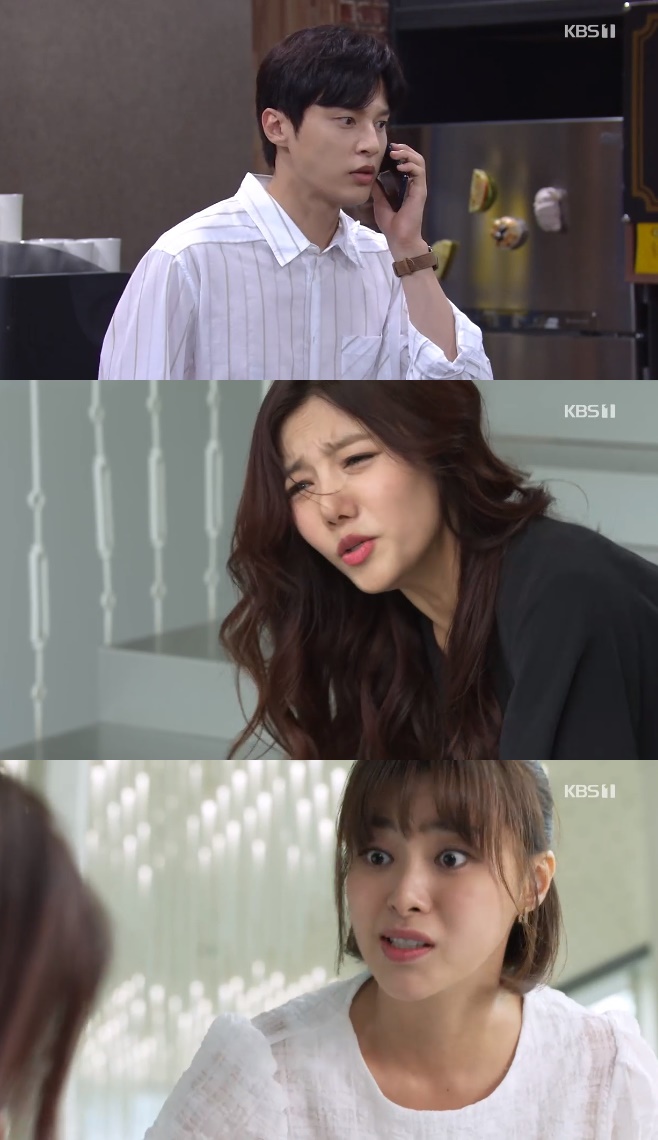 Ƽ���̵��ϸ� ����