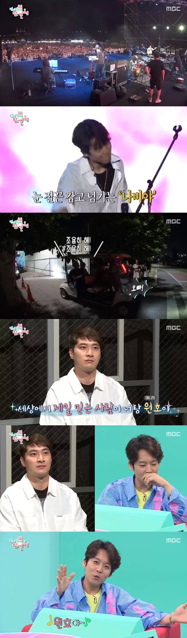 Ƽ���̵��ϸ� ����