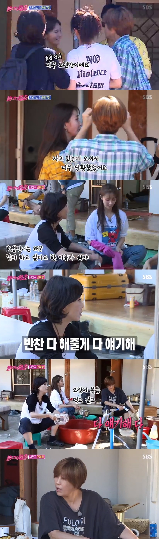 Ƽ���̵��ϸ� ����