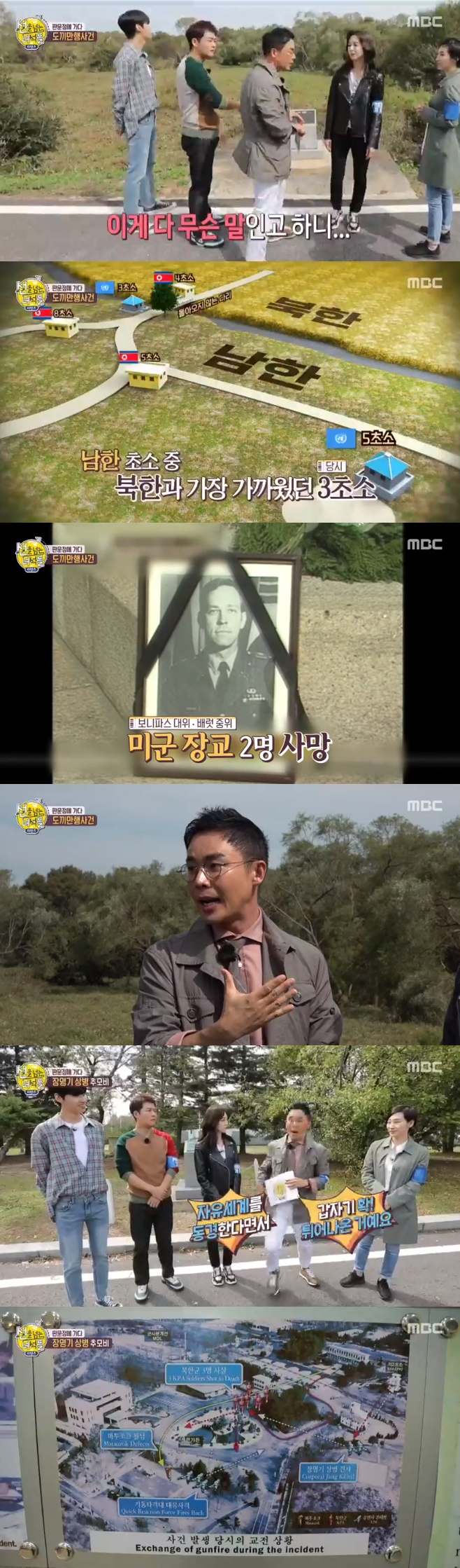 Ƽ���̵��ϸ� ����