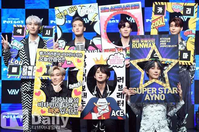 ƼºêÀ̵¥Àϸ® Æ÷Åä