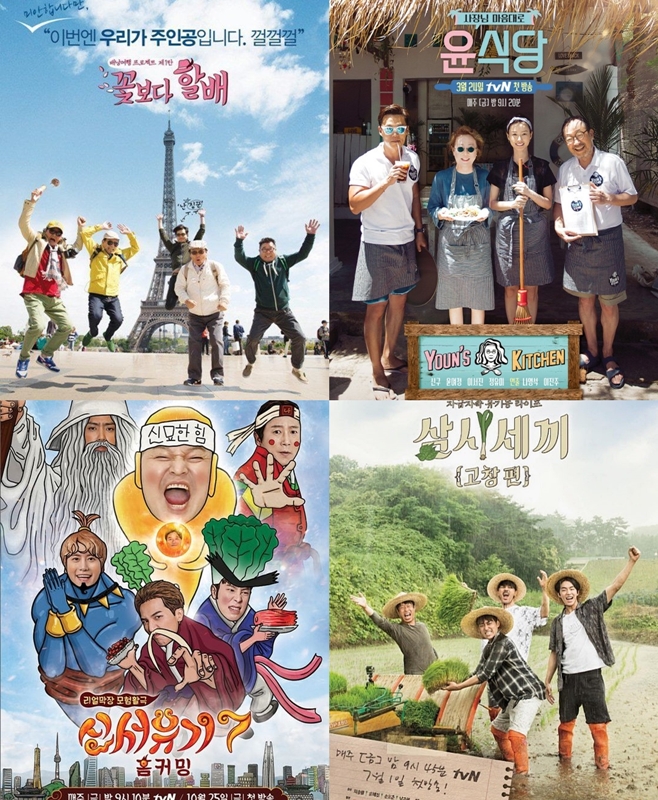 ƼºêÀ̵¥Àϸ® Æ÷Åä