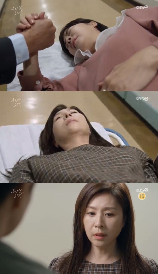 ƼºêÀ̵¥Àϸ® Æ÷Åä