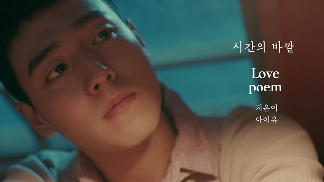 ƼºêÀ̵¥Àϸ® Æ÷Åä