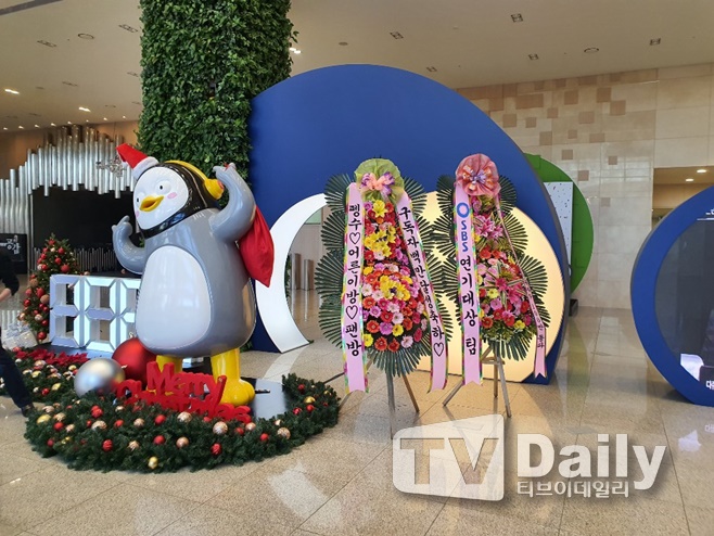 ƼºêÀ̵¥Àϸ® Æ÷Åä