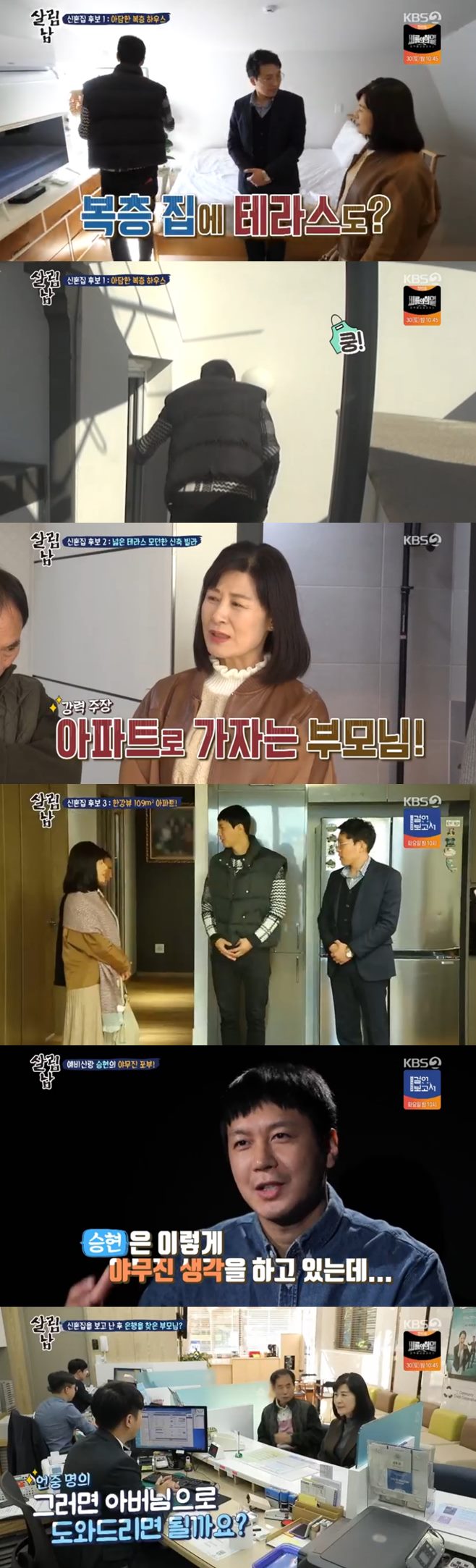 Ƽ���̵��ϸ� ����