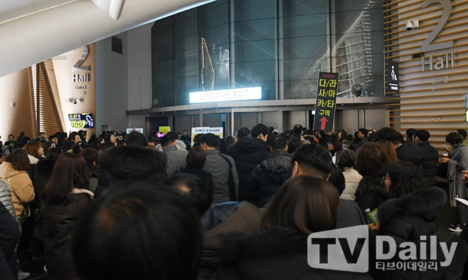 ƼºêÀ̵¥Àϸ® Æ÷Åä